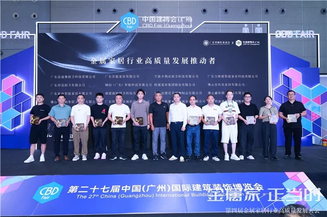法迪奥的差异化之路：坚守高端定位，讲好不锈钢高端故事！